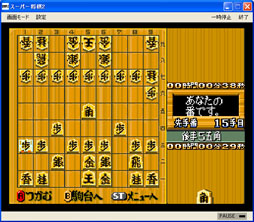 ꡼ No.002Υͥ / ץEGGSFCǡSUPER2פۿ