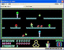 ꡼ No.002Υͥ / ץEGG˥󥲡WOOMPC-9801ǡˡפо