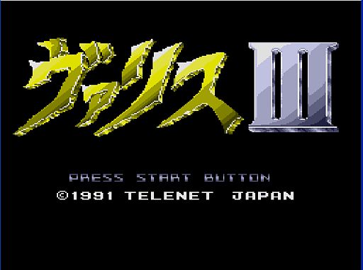 ���������꡼ No.001�Υ���ͥ������ / �ץ���������EGG����������󥲡���֥����ꥹIII�ʥᥬ�ɥ饤���ǡˡפ��ۿ�