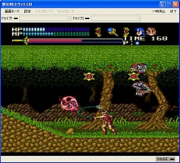 ���������꡼ No.003�Υ���ͥ������ / �ץ���������EGG����������󥲡���֥����ꥹIII�ʥᥬ�ɥ饤���ǡˡפ��ۿ�