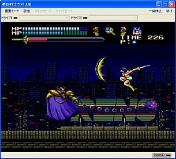 ���������꡼ No.004�Υ���ͥ������ / �ץ���������EGG����������󥲡���֥����ꥹIII�ʥᥬ�ɥ饤���ǡˡפ��ۿ�