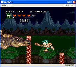 画像ギャラリー No.002のサムネイル画像 / プロジェクトEGG,「IRONCLAD」「戦え原始人3 主役はやっぱりJOE&MAC」の配信を開始