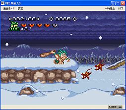 画像ギャラリー No.003のサムネイル画像 / プロジェクトEGG,「IRONCLAD」「戦え原始人3 主役はやっぱりJOE&MAC」の配信を開始