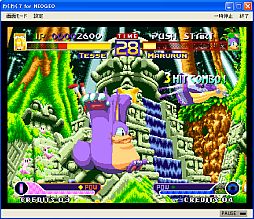 画像ギャラリー No.008のサムネイル画像 / プロジェクトEGG,「わくわく7」「スーパー高校野球 一球入魂」の配信をスタート