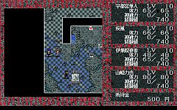 ���������꡼ No.004�Υ���ͥ������ / �ץ���������EGG��PC-9801�ǡּ����ι� -����� �����-�פ�̵���ۿ��򳫻�