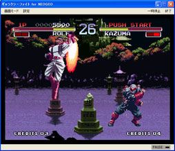 画像ギャラリー No.003のサムネイル画像 / プロジェクトEGG,「ギャラクシーファイト(NEOGEO版)」を本日配信