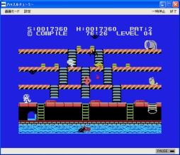 画像ギャラリー No.005のサムネイル画像 / プロジェクトEGG,アクションゲーム「ハッスルチューミー」SG-1000版を配信