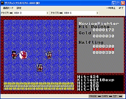 ���������꡼ No.003�Υ���ͥ������ / �ץ���������EGG���֥��ʥɥ��ס֥��ʥɥ� ���ʥꥪII�פ�PC-8801�Ǥ��ۿ�����