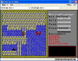 ���������꡼ No.007�Υ���ͥ������ / �ץ���������EGG���֥��ʥɥ��ס֥��ʥɥ� ���ʥꥪII�פ�PC-8801�Ǥ��ۿ�����