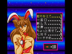 ���������꡼ No.003�Υ���ͥ������ / �ץ���������EGG���ֽ�����ƬǾ�ɡ������ڡ���פ�������곫��