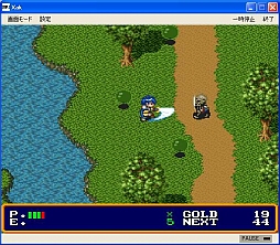 ���������꡼ No.001�Υ���ͥ������ / �ץ���������EGG�����������RPG��Xak�ץ��󥷥塼���Ǥ�������꡼��