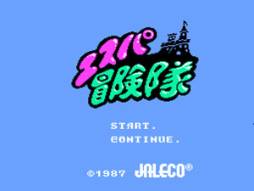 画像ギャラリー No.005のサムネイル画像 / プロジェクトEGG，対象タイトルのACポイント還元率を期間限定で30％に