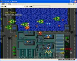 画像ギャラリー No.004のサムネイル画像 / STG「サイバーコア」「ルードブレイカー」がプロジェクトEGGで本日配信