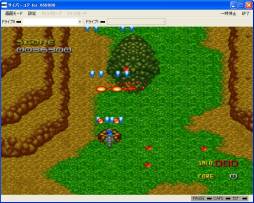 画像ギャラリー No.005のサムネイル画像 / STG「サイバーコア」「ルードブレイカー」がプロジェクトEGGで本日配信