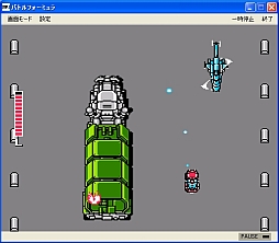 ���������꡼ No.003�Υ���ͥ������ / �ץ���������EGG����������󥲡���֥Хȥ�ե����ߥ��ץ��󥷥塼���Ǥ��ۿ�