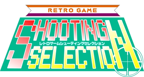 画像ギャラリー No.001のサムネイル画像 / プロジェクトEGG,STG購入時のACポイント還元率が期間限定で30%に