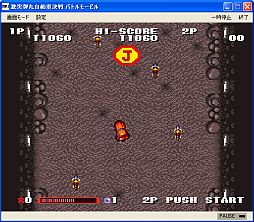 ���������꡼ No.003�Υ���ͥ������ / �֥ץ���������EGG�ס�SFC�ǡַ����ƴݼ�ư�ַ��� �Хȥ�⡼�ӥ�פ��ۿ�