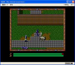 ���������꡼ No.004�Υ���ͥ������ / PC���󥸥��ǡ�Xak III The eternal recurrence�פ��ץ���������EGG���ۿ�