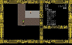 ���������꡼ No.002�Υ���ͥ������ / �ץ���������EGG��PC-9801�ǡ�DISC SAGA��̲��뿹�Τ����פ��ۿ�����