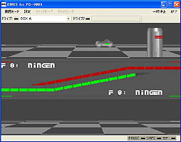 画像ギャラリー No.002のサムネイル画像 / 「プロジェクトEGG」,3D視点の棒倒しゲーム「DIRES」(PC-9801)配信開始