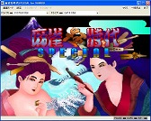 ���������꡼ No.004�Υ���ͥ������ / �ץ���������EGG���֥������פȡ����������SPECIAL�פ��ۿ�����������