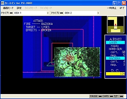 ���������꡼ No.001�Υ���ͥ������ / SF���ɥ٥���㡼�֥����ޥ����PC-9801�ǡˡפ��ץ���������EGG���ۿ���������