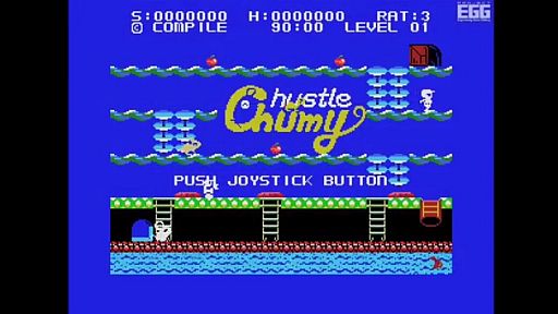 ϥå塼ߡ for MSX (1984)