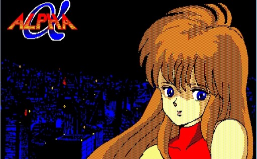 画像ギャラリー No.006のサムネイル画像 / プロジェクトEGGで「ALPHA（PC-8801版）」「鍵穴殺人事件（PC-8801版）」の配信がスタート