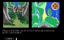 ���������꡼ No.003�Υ���ͥ������ / ADV��THE DEATH TRAP��PC-8801�ǡˡפ��ץ���������EGG�������ۿ���