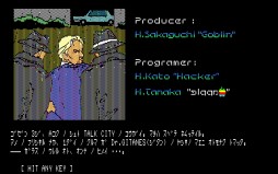 ���������꡼ No.004�Υ���ͥ������ / ADV��THE DEATH TRAP��PC-8801�ǡˡפ��ץ���������EGG�������ۿ���