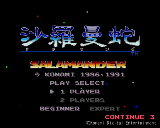 ������#009�Υ���ͥ���/�ץ���������EGG�ˡ֥���ǥ������סֺ����ؼءפʤ�PC���󥸥�3�����ȥ뤬�о�