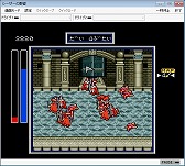 画像ギャラリー No.003のサムネイル画像 / プロジェクトEGG,「シーザーの野望(メガドライブ版)」の販売を開始