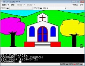 画像ギャラリー No.006のサムネイル画像 / プロジェクトEGG,「メルプールランドStories」と「THE PALMS」が同時リリース