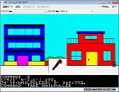 画像ギャラリー No.007のサムネイル画像 / プロジェクトEGG,「メルプールランドStories」と「THE PALMS」が同時リリース