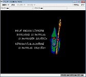 画像ギャラリー No.003のサムネイル画像 / 「プロジェクトEGG」，「アルギースの翼」と「ナビチューン・ドラゴン航海記」を同時リリース