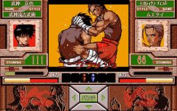 ꡼ No.003Υͥ / ֥ץEGGפǡVS ƮؤƻPC-9801ˡפۿ