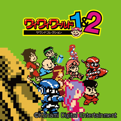 画像集#003のサムネイル/プロジェクトEGG,12周年記念サイトを更新。待望の新作サントラもリリース