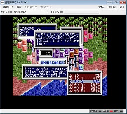 ���������꡼ No.006�Υ���ͥ������ / �ץ���������EGG�ǡ�STORM�ס��ֶ�ƻ�ؼ��פ�Ʊ����꡼��