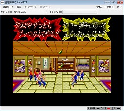 ���������꡼ No.007�Υ���ͥ������ / �ץ���������EGG�ǡ�STORM�ס��ֶ�ƻ�ؼ��פ�Ʊ����꡼��