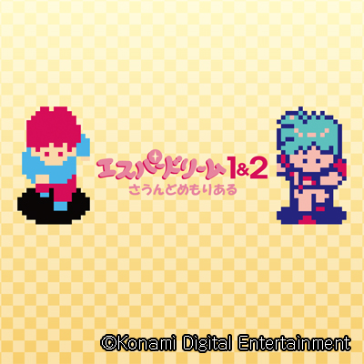 ������#002�Υ���ͥ���/�ץ���������EGG��12��ǯ�����Ȥ򹹿�������֥����ѡ��ɥ꡼��1��2�פ��о�