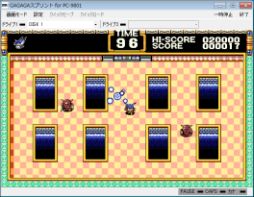 画像ギャラリー No.003のサムネイル画像 / プロジェクトEGG,「GAGAGAスプリント」「ABYSS II」の配信を本日開始