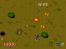 画像ギャラリー No.002のサムネイル画像 / 「アヴェンジャー（PCエンジン版）」と「XZR 〜破滅の偶像〜（MSX2版）」がプロジェクトEGGに登場