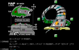 画像ギャラリー No.002のサムネイル画像 / 「プロジェクトEGG」，「WILL −THE DEATH TRAP II−（PC-9801版）」を本日より配信