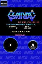 MSXΥȥ֥ǥåסŲõޤޡפ̵ץˡGUARDIC MSXסCHIMA CHIMA MSXפApp Storeۿ