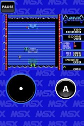 #005Υͥ/MSXΥȥ֥ǥåסŲõޤޡפ̵ץˡGUARDIC MSXסCHIMA CHIMA MSXפApp Storeۿ