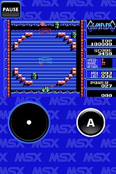 #006Υͥ/MSXΥȥ֥ǥåסŲõޤޡפ̵ץˡGUARDIC MSXסCHIMA CHIMA MSXפApp Storeۿ