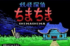 #007Υͥ/MSXΥȥ֥ǥåסŲõޤޡפ̵ץˡGUARDIC MSXסCHIMA CHIMA MSXפApp Storeۿ