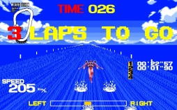 画像ギャラリー No.006のサムネイル画像 / プロジェクトEGG,「DISCSAGA焼けよ剣!」と「ランナーズ・ハイ」を同時配信