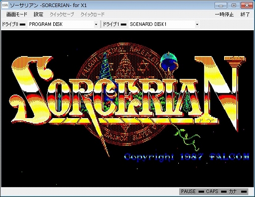 ������#001�Υ���ͥ���/�ץ���������EGG���֥������ꥢ��פȡ֥ɥ饴�󥹥쥤�䡼�פ��ۿ�����������