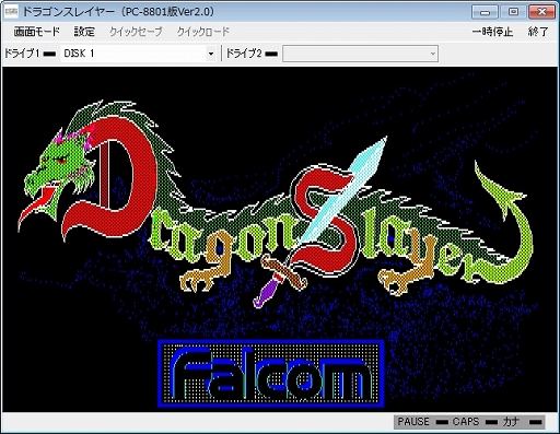 ������#007�Υ���ͥ���/�ץ���������EGG���֥������ꥢ��פȡ֥ɥ饴�󥹥쥤�䡼�פ��ۿ�����������